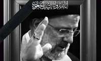 پیام تسلیت دکتر ولی زاد رئیس دانشگاه علوم پزشکی استان در پی شهادت رئیس جمهور محبوب، مردمی و انقلابی میهن اسلامی و همراهان ایشان